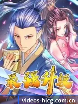 坚持不收公关费的基础